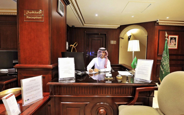 Auris Al Fanar Hotel