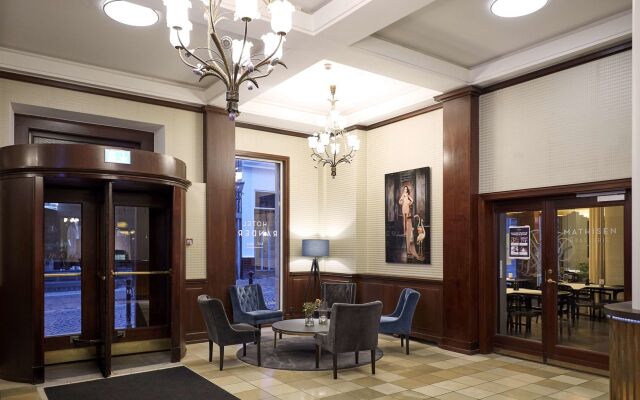 Hotel Randers