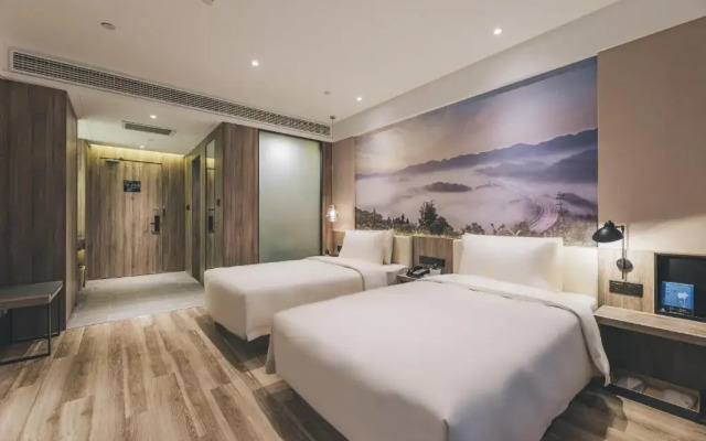 Atour Hotel Chongqing Jiangbei Airport