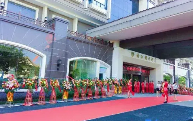Guilin Lijiang Holiday Hotel