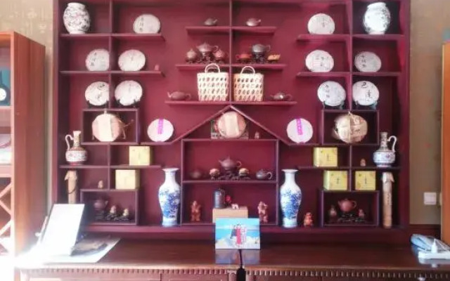 San Xian Shan Hotel