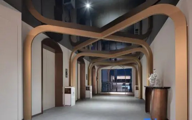 Changsha Neyar · Star Hidden Luxury Terrace Garden Hotel