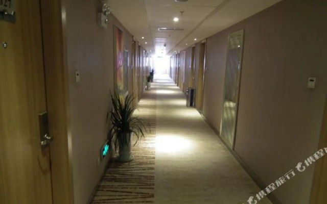 Ruicheng Hotel Anyang Train Station Branch