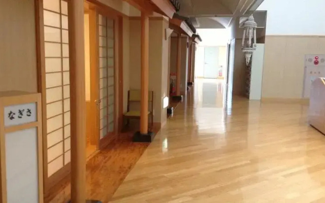 Shiosai