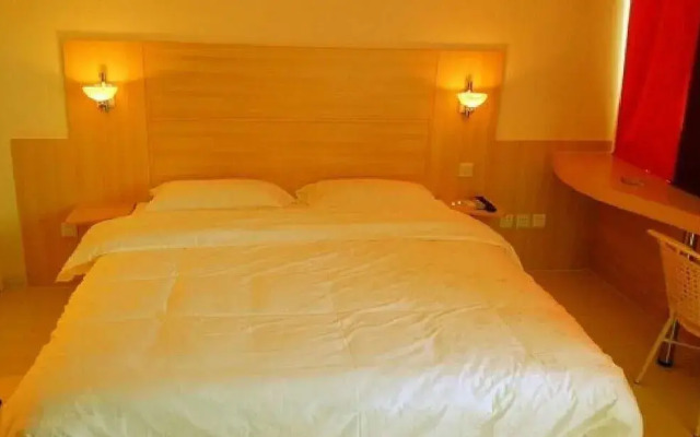 Jiahua Holiday Hotel