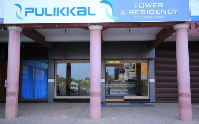 Pulikkal Tourist Home