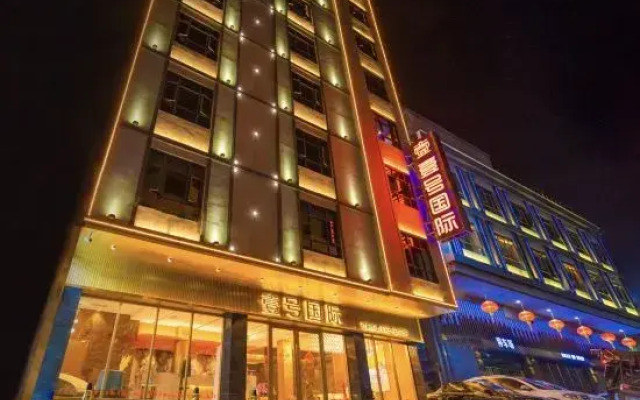 No.1 International Hotel