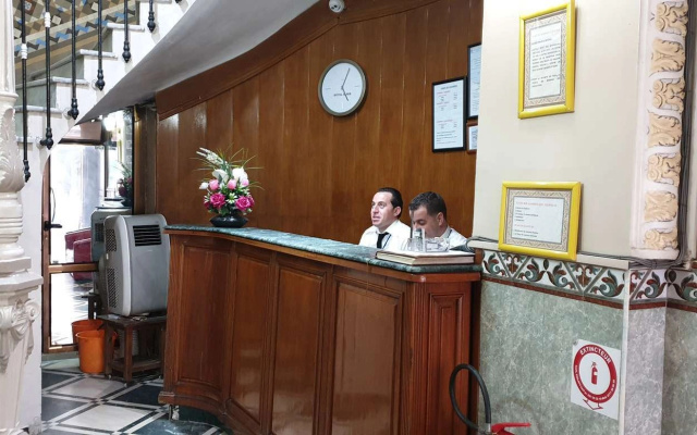 Samir Hotel