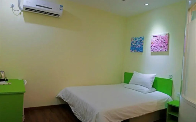 Hi Inn Fuzhou Gongye Road Baolong