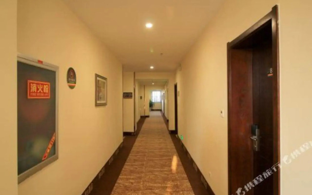 Super 8 Hotel (Penglai Penglaige Dengzhou Road)