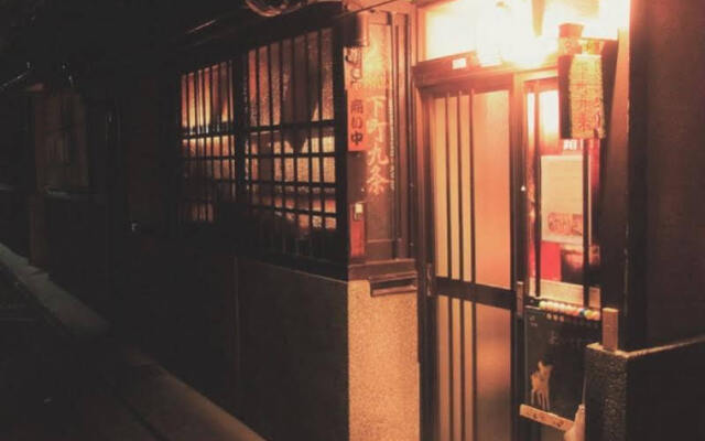 Kaikoteki-Mirai