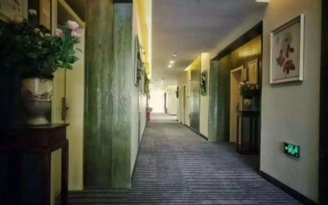 Ruisheng Aroma Hotel