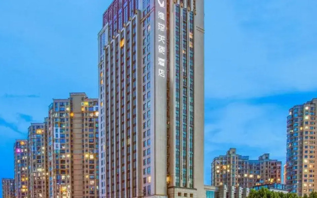 Virgin Angel Hotel (Nanchang West Railway Station,National Sports Center)