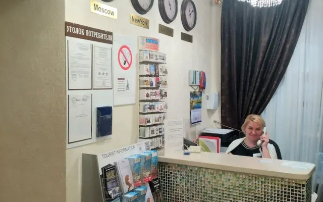 Лубянка Арт-отель