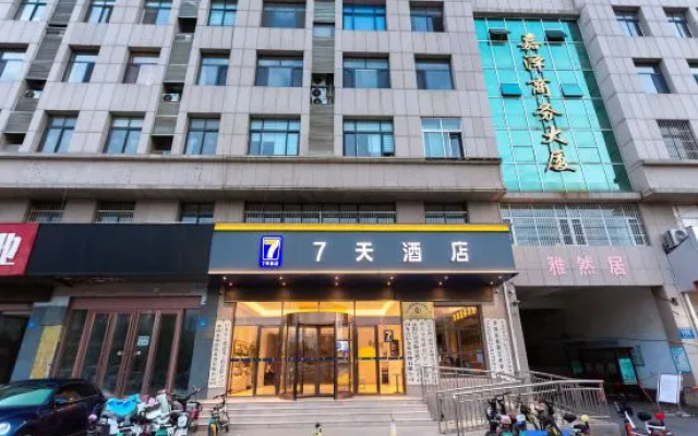 7Days Inn Hotel (Jinan Jiyang Government Service Center) – Exterior – Jinan