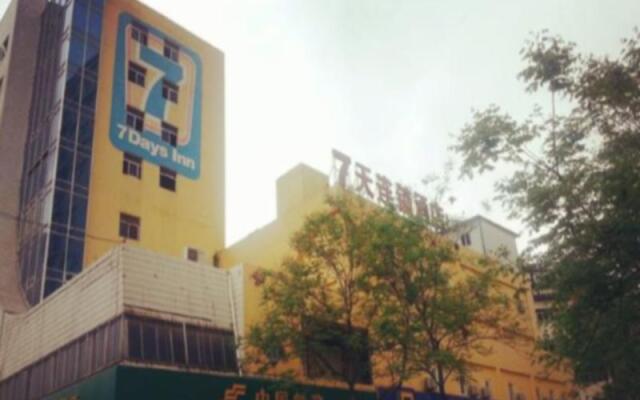 7 Days Inn Baoji Xi Gao Xin Branch