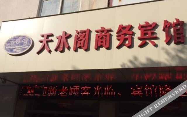 Tianshuige Business Hotel