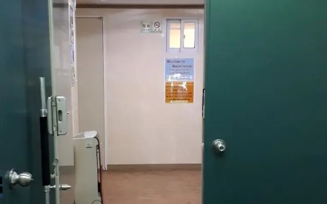 Yongin Happy House A Pension