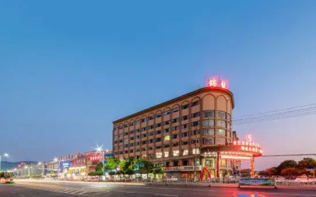 Taojiang Jinlong International Hotel