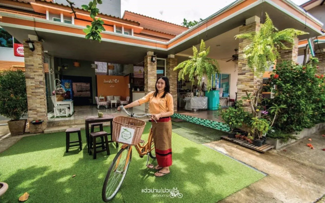 Winhouse Hotel