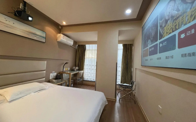 Grace Inn Donghuan International Square Branch