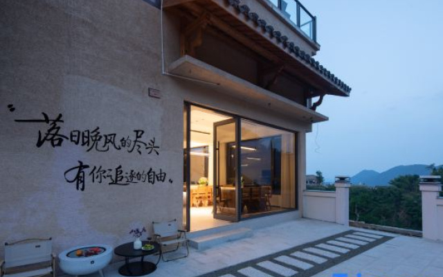 Yunhe Rice Terraces Qitingyu Guesthouse (Qixingdun Observation Deck Branch)