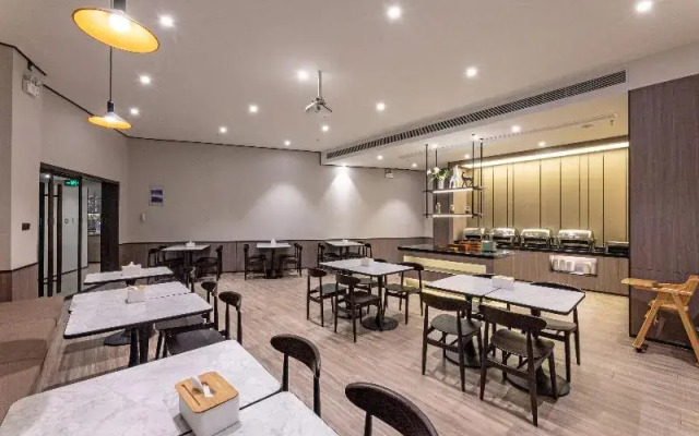 Hanting Hotel (Suzhou Industrial Park Phoenix Xint