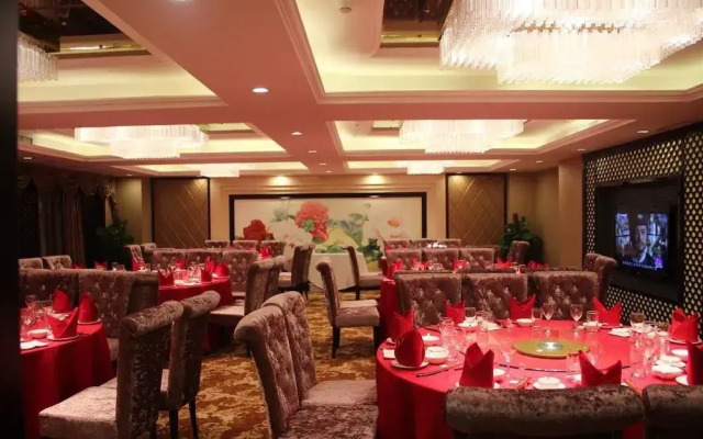 Yu Cheng International Hotel