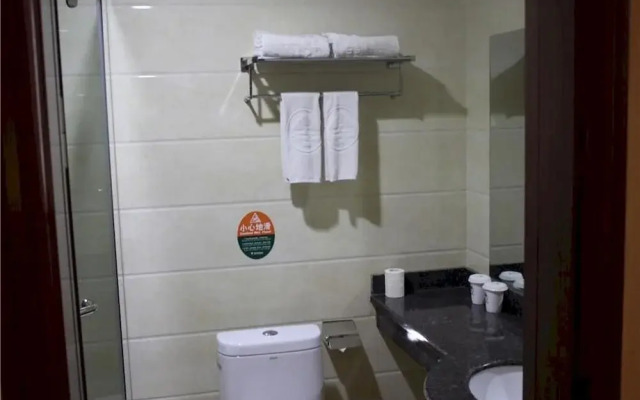 Wanfulai Boutique Hotel