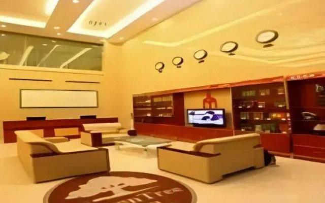 GreenTree Hotel (Rugao New Bus Station)
