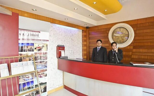 Hotel Shri Ram Excellency