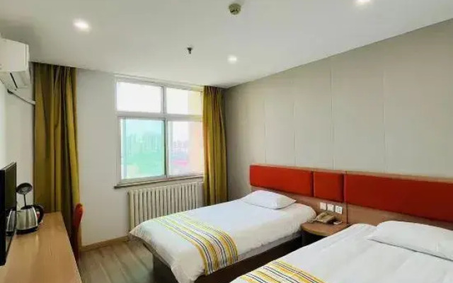 Homeinn Hotel (Pingdu Qingdao Road)