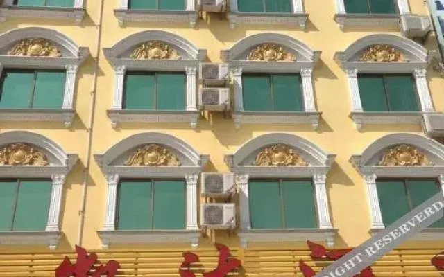 Longhai Keda Business Hotel