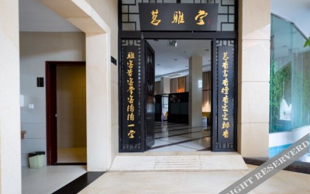 Jintian Hotel