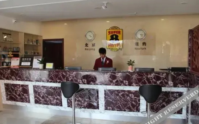 Super 8 Suzhou Yangcheng Lake Weixin Road