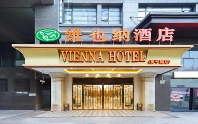 Vienna Hotel (Shanghai Jing'an Gaoping Road)