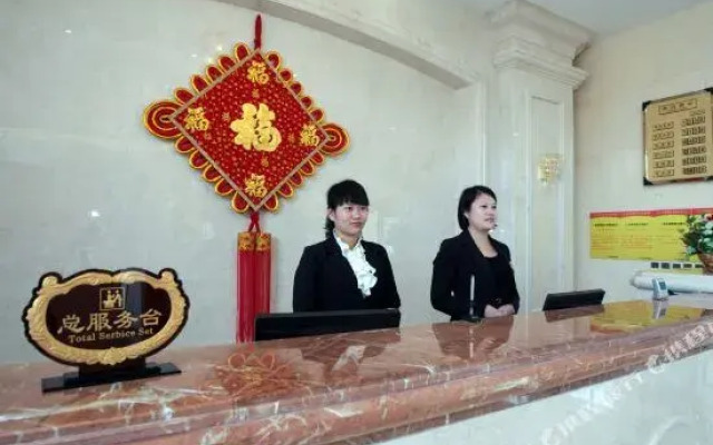 Huayue Boutique Hotel