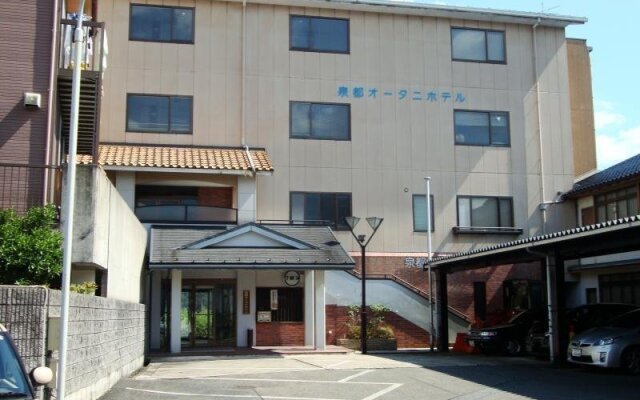 Sento Otani Hotel