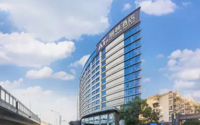 Lidun Hotel