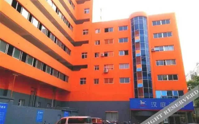HanTing Hotel (Luoyang Zhongzhou East Road)