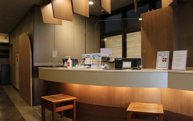 Dormy Inn Akihabara Hot Spring