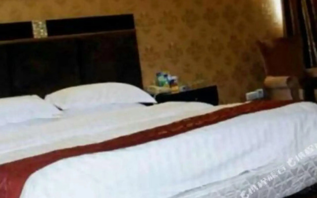 Chongqing Ruiyate Business Hotel (Hangu Square)