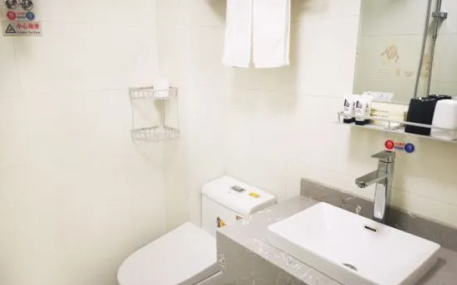 Leku Holiday Gaming Hotel (Beijing West Railway Station)