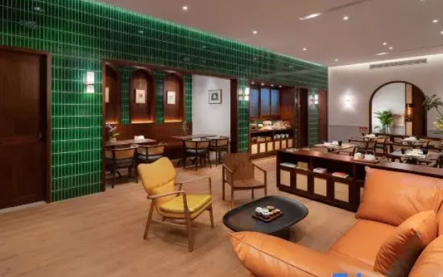 Wuyu Hotel (Happy Valley & Longfor Paradise Walk Lijia )