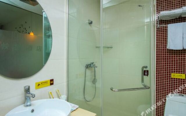 Thank You Inn Wuxi Qianhu Road