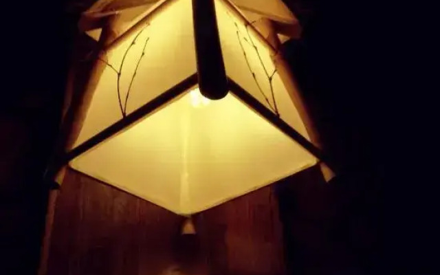 Yiban Yunshe Boutique Guesthouse