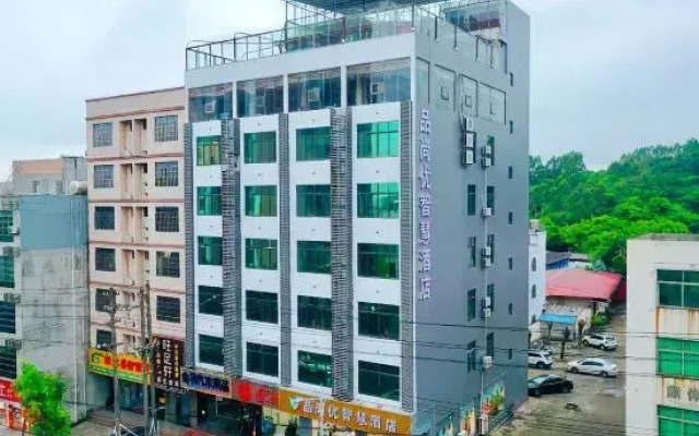 Pinshangyou Smart Hotel (Chengmai Jinjiang Town)