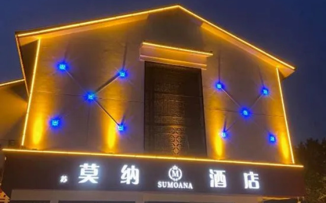 SUZHOUMOANAHOTEL