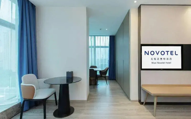 Novotel Wuxi