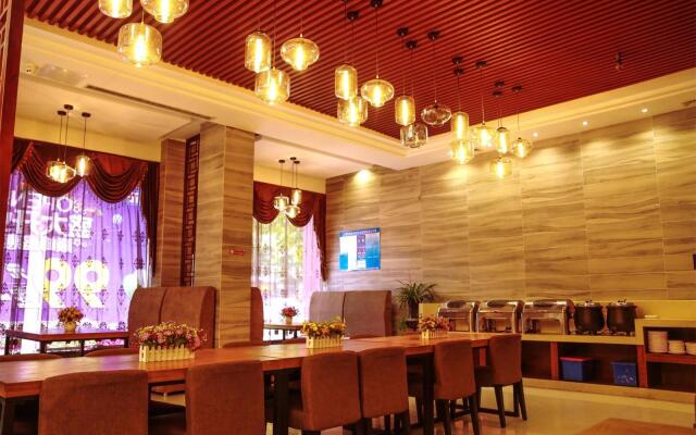 PAI Hotels·Xinyang Gongqu Road